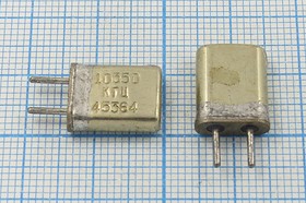Кварцевый резонатор 10350 кГц, корпус HC25U, марка МА, 1 гармоника
