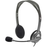981-000271, Гарнитура, Гарнитура/ Headset Logitech H110 (20-20000Hz, mic ...