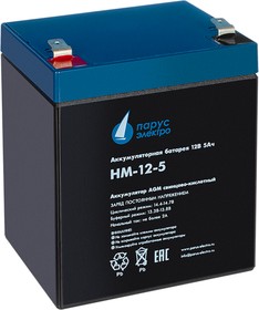 Парус электро HM-12-5, Батарея Парус Электро, стандартная серия HM-12-5, напряжение 12В, емкость 5Ач (разряд 20 часов), макс. ток разряда (5