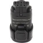 Аккумулятор OEM для электроинструмента AEG 12V 3.0Ah (Li-Ion)