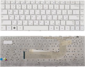 Клавиатура для ноутбука Samsung Q430, QX410, SF410 белая без рамки