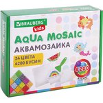 Аквамозаика 24 цвета 4200 бусин, с трафаретами, инструментами и аксессуарами, BRAUBERG KIDS, 664916