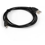EX294737RUS, Кабель USB 2.0 ExeGate EX-CC-USB2- AMmicroBM5P-1.0 (Am/microBm 5P, 1м)