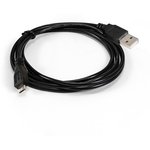 EX294738RUS, Кабель USB 2.0 ExeGate EX-CC-USB2- AMmicroBM5P-2.0 (Am/microBm 5P, 2м)