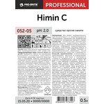 052-05, Профхим от накипи д/бойлеров-чайников,кисл CIP Pro-Brite/HIMIN-C,0,5л