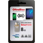 OM008GB500SM-OTG, USB Flash накопитель 8Gb OltraMax 500 SMART Grey