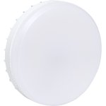 Лампа Умная Connect 8.5Вт таблетка RGBW GX53 ...
