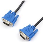 Кабель удлинительный VGA (M) - VGA (F), 1.8м, Cablexpert CC-PVGAX-1.8M