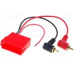 ZRS-MISO/2RCA, Разъем ISO mini гнезд вилка x2