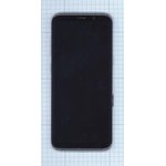 Дисплей для Samsung Galaxy S8 SM-G950F черный с фиолетовой рамкой