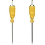 Кабель соединительный Smartbuy 1xRCA (M) - 1xRCA (M), 3,0 м ...