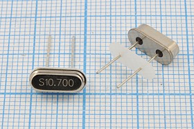 Кварцевый резонатор 10700 кГц, корпус HC49S3, нагрузочная емкость 20 пФ, точность настройки 10 ppm, стабильность частоты 30/-40~85C ppm/C, 4