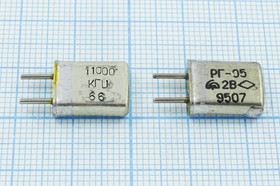 Кварцевый резонатор 11000 кГц, корпус HC25U, марка РГ05МА, 1 гармоника