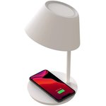 Умная настольная LED лампа Yeelight Star Smart Desk Table Lamp Pro (WiFi) ...