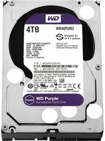 Фото 1/3 Жёсткий диск 4Tb SATA-III WD Purple (WD40PURZ)