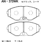 AN-372WK, Колодки тормозные Япония