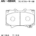 AN-498WK, Колодки тормозные Япония