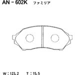 AN-602K, Колодки тормозные Япония