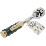 Ключ трещотка 1/4" 45 зубов 150мм реверсивная с резиновой ручкой ROCKFORCE