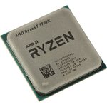CPU AMD Ryzen 7 5700X OEM (100-000000926) { 3,40GHz, Turbo 4,60GHz ...