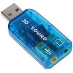 ASIA USB 6C V, Звуковая карта C-Media TRUA3D (CM108)