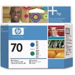 C9408A, Печатающая головка HP 70 синяя и зеленая (16000 стр)