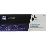 Картридж HP CF231A для HP LJ Pro M230/206