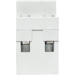 RVB-M63A, Voltage and current relay with display RVb 63A