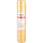 Картридж фильтра для воды Fe mix - 20BB обезжелезивающий 28072