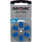 Батарейки для слуховых аппаратов Rayovac Extra ZA675 BL6 ...