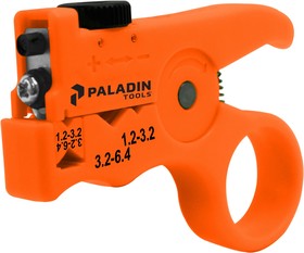 TE-TCCPS, Стриппер прищепка Paladin Tools TCCPS для продольной и поперечной резки 1.2 - 6.4 мм
