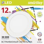 Встраиваемый (LED) светильник DL Smartbuy-12w/6500K/IP20 (SBL-DL-12-65K)/40