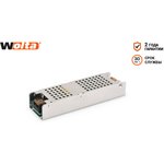 Блок питания для светодиодной ленты 100Вт 48В IP20 WLD-100W/01-48V