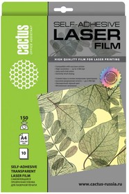 Фото 1/2 Пленка Cactus CS-LFSA415010 A4/150г/м2/ 10л./прозрачный самоклей. для лазерной печати