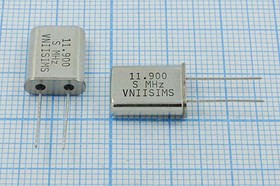 Кварцевый резонатор 11900 кГц, корпус HC49U, S, точность настройки 15 ppm, стабильность частоты 30/-40~70C ppm/C, марка РПК01МД-6ВС, 1 гармо