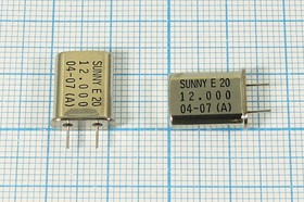 Кварцевый резонатор 12000 кГц, корпус HC49U, нагрузочная емкость 20 пФ, точность настройки 30 ppm, стабильность частоты 40/-20~70C ppm/C, SA