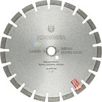 Алмазный сегментный диск по армированному бетону 350х15х25.4 мм Beton Super Hard B200350SH