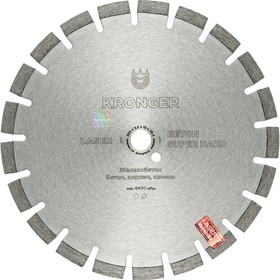 Фото 1/5 Алмазный сегментный диск по армированному бетону 350х15х25.4 мм Beton Super Hard B200350SH