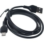 NB200 Black, Кабель micro USB 1м черный XO