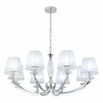 Подвесная люстра ST Luce Bello SL1756.103.08