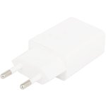 Блок питания (сетевой адаптер) USB выход QC 3.0 Power Adapter с кабелем MicroUSB ...