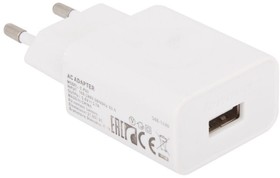 Фото 1/2 Блок питания (сетевой адаптер) для Lenovo USB выход 2А с кабелем Micro USB (белый)