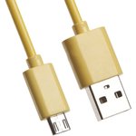 USB Дата-кабель Micro USB 1м (желтый)