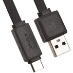 USB Дата-кабель USB - USB Type-C "РЕМАКС" плоский 1м (черный)