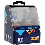 Лампа 12V H11 55W +130% PGJ19-2 Маяк Active Crystal 2 шт. DUOBOX 72110AC+130