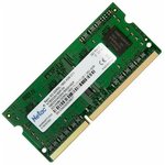 Модуль памяти Netac SO-DIMM DDR3L DIMM 4Gb 1600Mhz CL11 (NTBSD3N16SP-04)