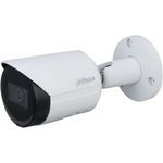 Видеонаблюдение DAHUA Уличная цилиндрическая IP-видеокамера Full-color с ИИ2Мп ...