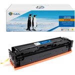 Картридж лазерный G&G NT-CF532A желтый (900стр.) для HP CLJ M154A/M154NW,M180/ ...