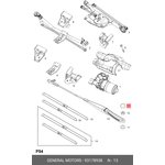 93178938, Колпачок гайки стеклоочистителя [ORG]