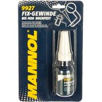 Фиксатор резьбы долговременный Fix-Gewinde hochfest 2413